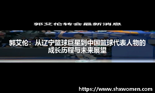 tcy8722太阳成集团官网