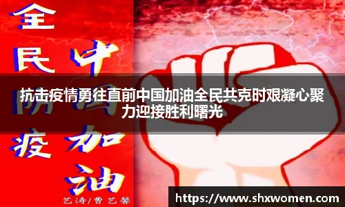tcy8722太阳成集团