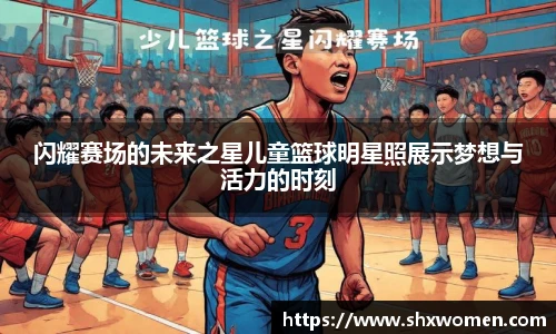 tcy8722太阳成集团官网