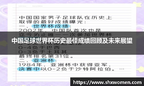 tcy8722太阳成集团官网