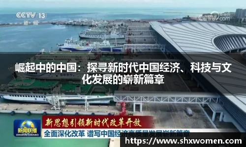 tcy8722太阳成
