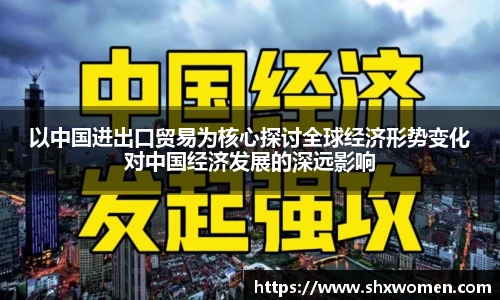 tcy8722太阳成