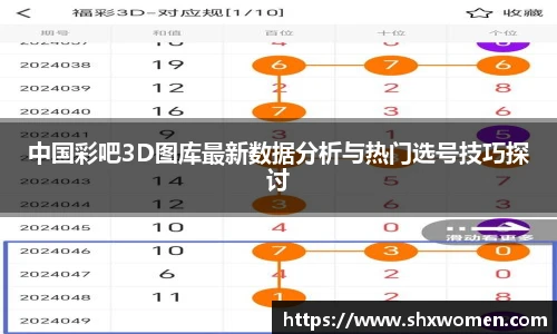 太阳成tcy8722