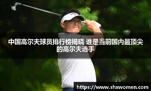 tcy8722太阳成集团官网
