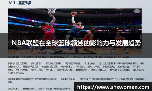 tcy8722太阳成集团官网