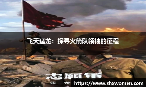 太阳成tcy8722