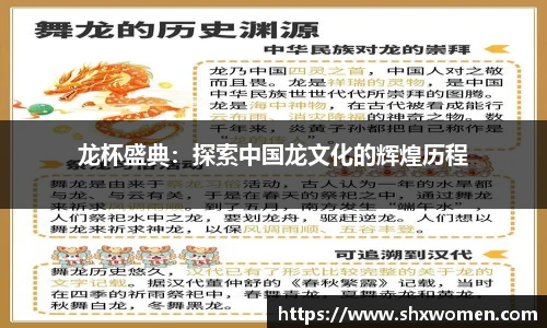 tcy8722太阳成集团官网