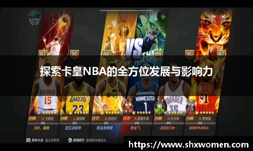 tcy8722太阳成集团