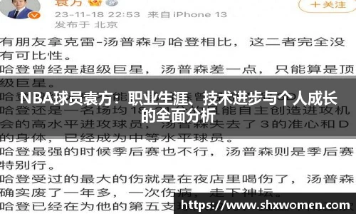 tcy8722太阳成集团官网