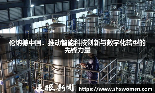 tcy8722太阳成