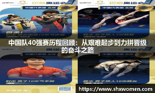 tcy8722太阳成