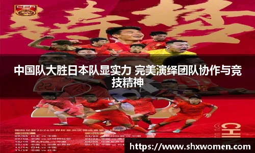 tcy8722太阳成