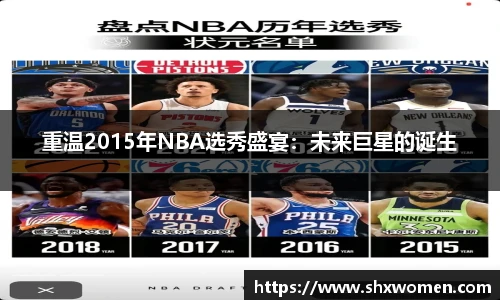 tcy8722太阳成集团官网