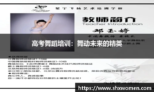 tcy8722太阳成集团
