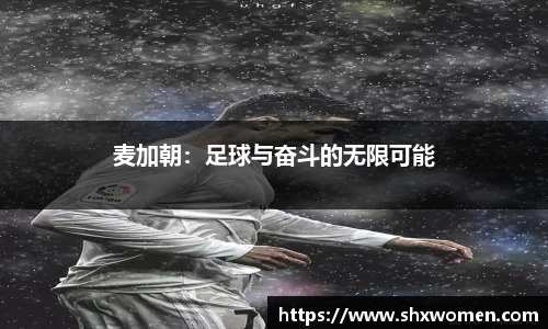 太阳成tcy8722
