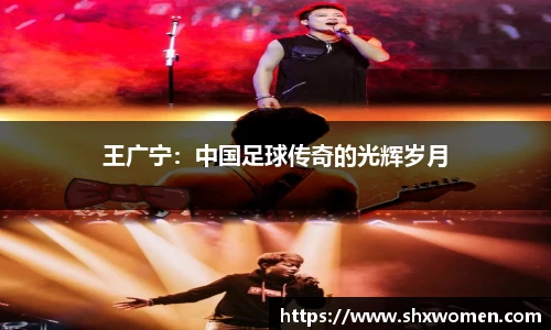 tcy8722太阳成集团官网