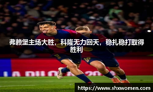 tcy8722太阳成集团