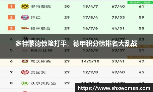 tcy8722太阳成集团官网