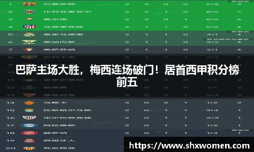 太阳成tcy8722