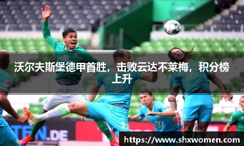 太阳成tcy8722