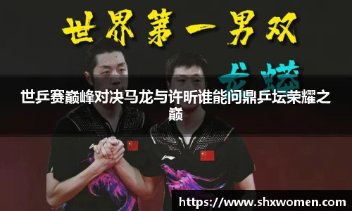 tcy8722太阳成集团