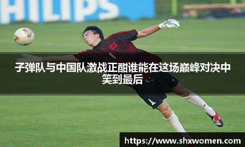tcy8722太阳成集团官网