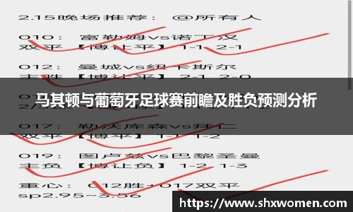 tcy8722太阳成