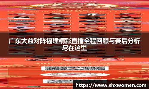 太阳成tcy8722