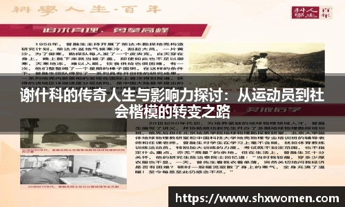 太阳成tcy8722