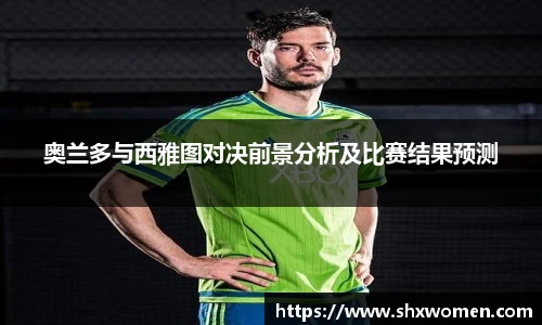 tcy8722太阳成集团