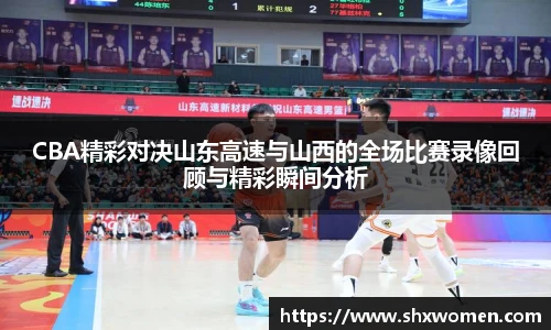 tcy8722太阳成集团