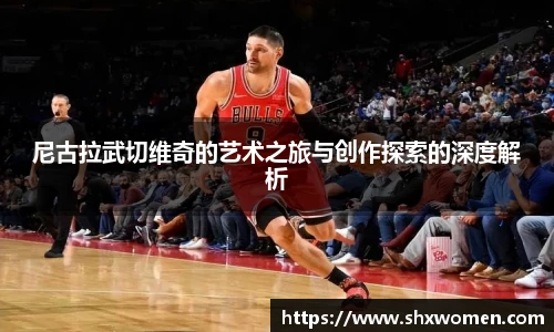 tcy8722太阳成集团