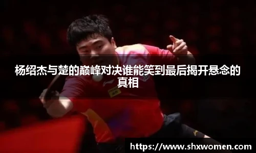 太阳成tcy8722
