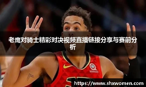 tcy8722太阳成集团官网