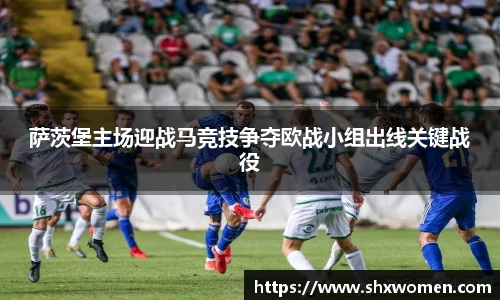 tcy8722太阳成集团官网