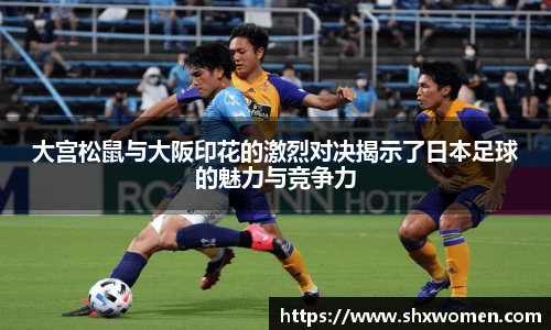 tcy8722太阳成集团官网