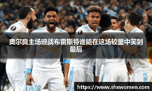 tcy8722太阳成集团官网