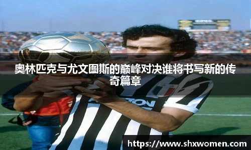 tcy8722太阳成集团官网