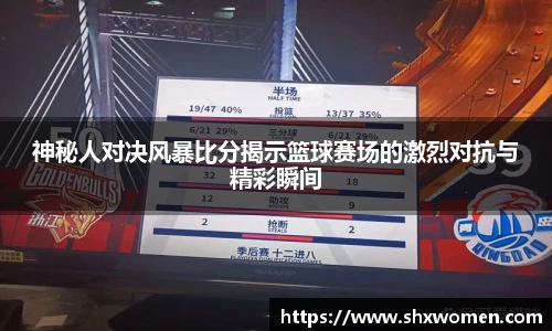 tcy8722太阳成