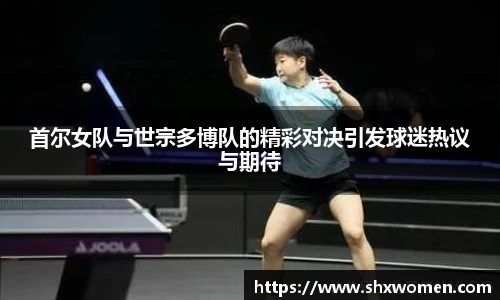 tcy8722太阳成集团