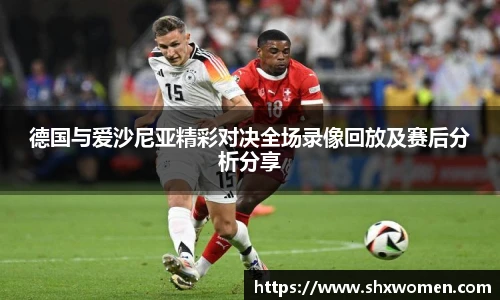 tcy8722太阳成集团官网