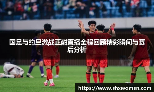 tcy8722太阳成集团