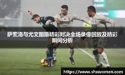 tcy8722太阳成集团官网