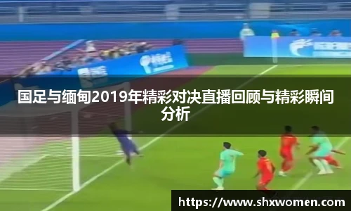 tcy8722太阳成