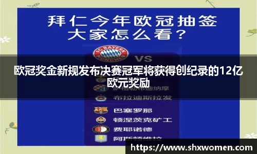 tcy8722太阳成集团官网