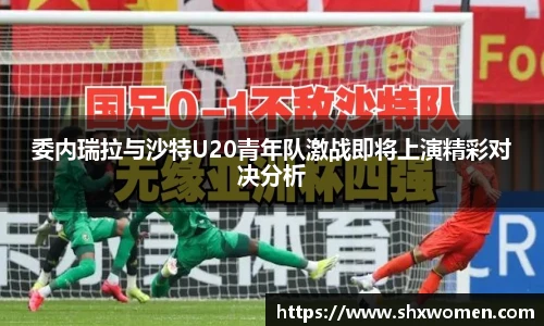 tcy8722太阳成