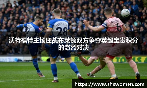 tcy8722太阳成集团官网