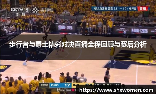 tcy8722太阳成集团官网