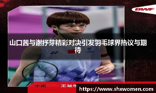 tcy8722太阳成集团