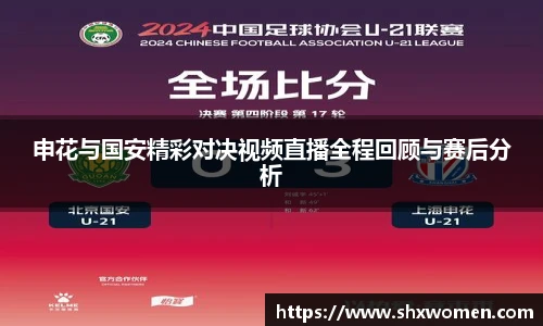 tcy8722太阳成